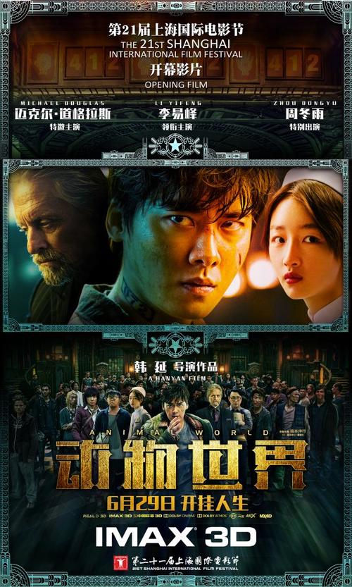 自考本科学位证书要求